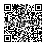 qrcode:https://info241.ga/port-gentil-les-locaux-de-la-cnss-dans-un-etat-de-degradation,6930