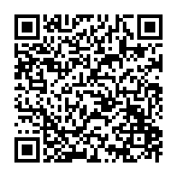 qrcode:https://info241.ga/gabon-hermann-immongault-l-architecte-des-scrutins-electoraux,10322