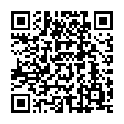qrcode:https://info241.ga/gabon-oligui-nguema-promet-de-rouvrir-les-reseaux-sociaux-et,11999