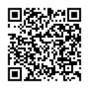 qrcode:https://info241.ga/port-gentil-un-oncle-incestueux-ecroue-pour-avoir-fait-de-sa,11776
