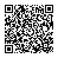 qrcode:https://info241.ga/presidentielle-gabonaise-2023-le-fer-promet-d-avoir-un-candidat,7492