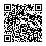 qrcode:https://info241.ga/ali-bongo-reclame-l-aide-de-l-angleterre-pour-construire-un,3805