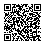 qrcode:https://info241.ga/comment-investir-dans-la-technologie-bitcoin,7677
