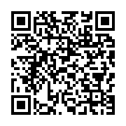 qrcode:https://info241.ga/education-le-sena-egalement-sur-le-piquet-de-greve-ce-lundi,1549