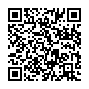 qrcode:https://info241.ga/pk7-une-adolescente-tuee-apres-l-explosion-accidentelle-d-une,6726
