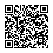 qrcode:https://info241.ga/jeux-africains-2019-anthony-obame-vs-aboubacar-drabo,4596