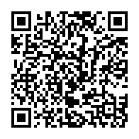 qrcode:https://info241.ga/deces-de-l-opposant-gabonais-et-depute-de-la-transition-richard,8897