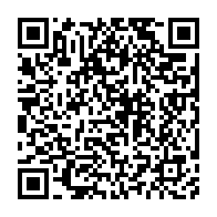 qrcode:https://info241.ga/cour-constitutionnelle-du-gabon-30-ans-de-partialite-sans-faille,6664