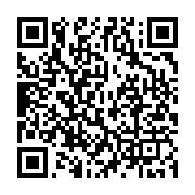 qrcode:https://info241.ga/valises-d-argent-de-nzouba-l-opposant-condamne-a-3-mois-de,7488