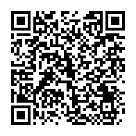 qrcode:https://info241.ga/election-fegafoot-la-candidature-de-brice-mbika-ndjambou-rejetee,6739