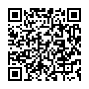 qrcode:https://info241.ga/port-gentil-des-agents-municipaux-sans-contrat-denoncent-des,9626