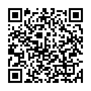 qrcode:https://info241.ga/accusees-d-offrir-des-antiviraux-perimes-les-autorites,6187