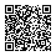 qrcode:https://info241.ga/femme-active-16-avec-claudette-abeme-alloghe-entrepreneure,8997