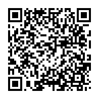 qrcode:https://info241.ga/une-nouvelle-campagne-de-recensement-des-enfants-sans-acte-civil,277
