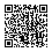 qrcode:https://info241.ga/le-gouvernement-d-ona-ondo-devise-avec-le-patronat-gabonais,1670