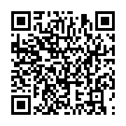 qrcode:https://info241.ga/mouila-une-gamine-de-4-ans-trebuche-dans-un-puits-avant-d-y,7154