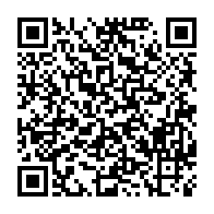 qrcode:https://info241.ga/can-handball-2020-le-gabon-se-lance-dans-la-competition-avec-un,4862