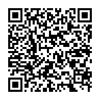 qrcode:https://info241.ga/le-gabon-ne-peut-faire-que-250-tests-de-covid-19-par-jour-via-le,159
