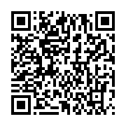 qrcode:https://info241.ga/moubamba-ce-politicien-gabonais-qui-a-oublie-d-etre-lui-meme,3135