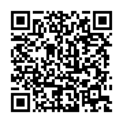 qrcode:https://info241.ga/les-revendications-de-la-dynamique-unitaire-n-ont-aucun-lien,913