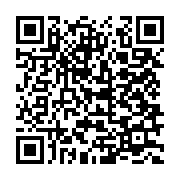 qrcode:https://info241.ga/ckilsenpensent-le-projet-de-reforme-du-code-civil-gabonais,5788