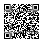 qrcode:https://info241.ga/gabon-la-post-colonie-cherche-a-se-reinventer-une-nouvelle,7678