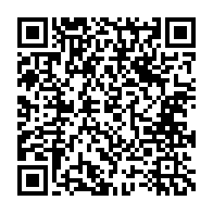 qrcode:https://info241.ga/ndambo-d-or-2025-revelation-du-fc-105-derrick-assoumou-obame,10532
