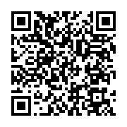 qrcode:https://info241.ga/vire-de-la-can-2021-l-ogc-nice-n-a-trouve-aucune-lesion,1184