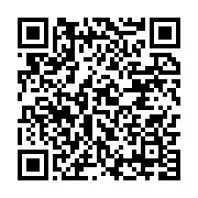 qrcode:https://info241.ga/loterie-1-milliard-de-dollars-a-gagner-a-megamillions-et-la,7115