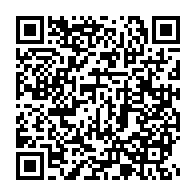 qrcode:https://info241.ga/ali-bongo-encore-absent-du-sommet-extraordinaire-de-la-cemac-de,4761