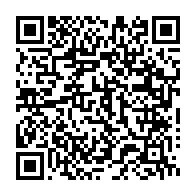 qrcode:https://info241.ga/le-gabon-present-au-sommet-humanitaire-mondial-des-nations-unies,1861