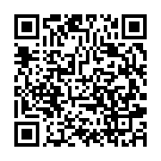 qrcode:https://info241.ga/mercato-l-international-gabonais-mario-lemina-de-retour-a,2302