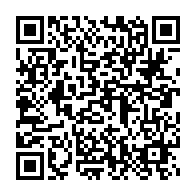 qrcode:https://info241.ga/le-gabon-cede-la-gestion-de-sa-fibre-optique-au-francais-axione,912