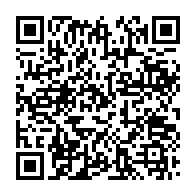qrcode:https://info241.ga/le-parquet-de-lambarene-determine-a-lever-le-voile-sur-un-reseau,099