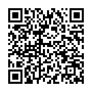 qrcode:https://info241.ga/allegement-des-mesures-de-confinenement-nkoghe-bekale-fait-le,332