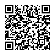 qrcode:https://info241.ga/casque-bleu-gabonais-tue-en-rca-le-gabon-presente-ses,5636