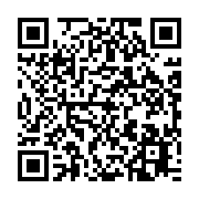 qrcode:https://info241.ga/appel-au-meurtre-contre-jonas-moulenda-mon-cri-d-indignation,8726