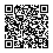 qrcode:https://info241.ga/coronavirus-un-12e-deces-au-gabon-et-l-ogooue-lolo-desormais,5122