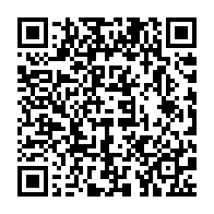 qrcode:https://info241.ga/daniel-ona-ondo-rebondit-a-la-tete-de-la-commission-de-la-cemac,2532