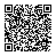 qrcode:https://info241.ga/partenariat-gabon-ue-libreville-siffle-la-fin-de-l-aide-publique,12032