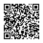 qrcode:https://info241.ga/encore-un-deces-de-covid-19-au-gabon-et-desormais-335-cas,5073