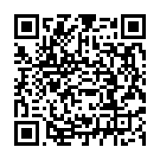 qrcode:https://info241.ga/john-fru-ndi-forfait-pour-la-prochaine-presidentielle,3438