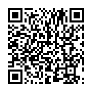 qrcode:https://info241.ga/prise-en-charge-des-malades-mentaux-au-gabon-ou-en-est-guy,5454