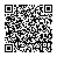 qrcode:https://info241.ga/barro-chambrier-a-akebe-il-faut-mettre-ali-bongo-et-le-pdg-hors,6751