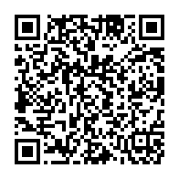 qrcode:https://info241.ga/les-pantheres-du-gabon-deja-en-regroupement-pour-esperer-battre,6255