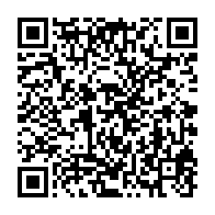 qrcode:https://info241.ga/celebration-de-la-journee-mondiale-du-climat-a-port-gentil-les,9735