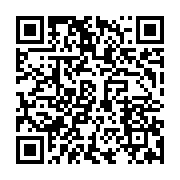qrcode:https://info241.ga/le-fonds-de-developpement-sino-africain-a-atteint-les-3-012,1464