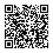 qrcode:https://info241.ga/1er-conseil-des-ministres-de-la-ve-republique-oligui-nguema,10338
