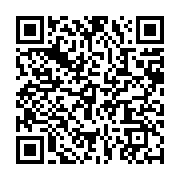 qrcode:https://info241.ga/aubameyang-menace-de-claquer-definitivement-la-porte-des,4260