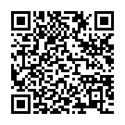 qrcode:https://info241.ga/jean-ping-reagit-aux-propos-d-ali-bongo-du-17-aout-dernier,272